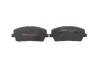 ДИСКОВІ Колодки Bosch (0 986 460 276) изображение 4