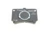 Фото Комплект гальмівних колодок передн, MAZDA 323 III 1.1-1.7D 08.85-10.95 Bosch (0986460390) зображення 4