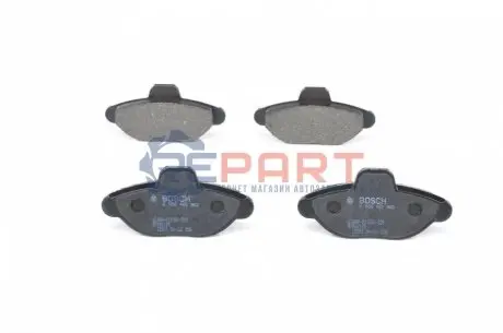 Тормозные колодки, дисковые. Bosch 0986460968