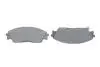Фото Комплект гальмівних колодок передн, HONDA CIVIC IV, CRX II, PRELUDE III 1.4-2.0 04.87-02.95 Bosch (0986460972) зображення 5