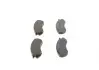 Фото Комплект гальмівних колодок передн, NISSAN NAVARA, PRIMERA 1.6/2.0D/2.5D 06.90-10.01 Bosch (0986460981) зображення 3