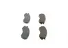 Фото Комплект гальмівних колодок передн, NISSAN NAVARA, PRIMERA 1.6/2.0D/2.5D 06.90-10.01 Bosch (0986460981) зображення 4