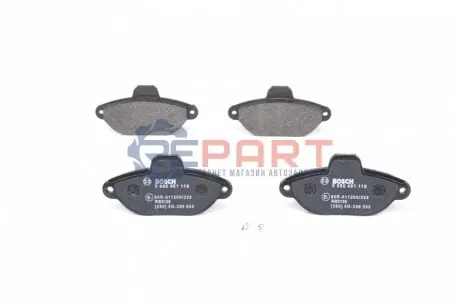 Тормозные колодки, дисковые. Bosch 0986461119