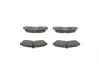 Фото Комплект гальмівних колодок передн, NISSAN MICRA II 1.0-1.5D 08.92-02.03 Bosch (0986461122) зображення 2