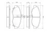 Фото Колодки гальмівні (передні) Honda Accord IV 90-93 BOSCH (0986461124) зображення 2