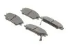 Фото Комплект гальмівних колодок передн, HONDA ACCORD II HYUNDAI ACCENT, ACCENT I, ACCENT II, GETZ, LANTRA I, PONY, PONY / EXCEL, S SUBARU JUSTY I 1.1-1.8 09.83-12.10 Bosch (0986461127) зображення 2