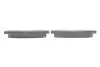 Фото Комплект гальмівних колодок задн, NISSAN NAVARA, PATROL GR IV, PICK UP, VANETTE 2.4-4.2 01.86 Bosch (0986461133) зображення 3