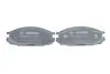 Фото Комплект гальмівних колодок задн, NISSAN NAVARA, PATROL GR IV, PICK UP, VANETTE 2.4-4.2 01.86 Bosch (0986461133) зображення 4