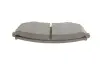 Фото Комплект гальмівних колодок передн, NISSAN 200SX, MAXIMA / MAXIMA QX IV, MAXIMA III 1.8/2.0/3.0 07.88-08.00 Bosch (0986461139) зображення 4