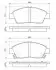 Фото Комплект гальмівних колодок передн, HONDA CIVIC V, CIVIC VI, CIVIC VII, CIVIC VIII, CRX III 1.3H-1.7 10.91-12.12 Bosch (0986461759) зображення 1