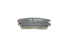Тормозные колодки дисковые Bosch (0986461768) изображение 4