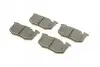 Фото Комплект гальмівних колодок передн, RENAULT CLIO I, RAPID, SUPER 5, TWINGO I 1.0-1.6D 10.84-06.07 Bosch (0986466346) зображення 2