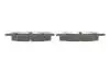 Фото Комплект гальмівних колодок передн, CITROEN BX 1.1-1.9D 09.82-12.94 Bosch (0986466350) зображення 5