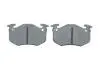 Фото Комплект гальмівних колодок передн, CITROEN BX 1.1-1.9D 09.82-12.94 Bosch (0986466350) зображення 7