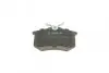 Фото Тормозные колодки, дисковые. Bosch (0986466683) изображение 3