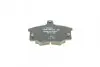 Фото Тормозные колодки, дисковый тормоз.) Bosch (0986468380) изображение 3