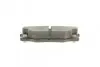 Фото Тормозные колодки, дисковый тормоз.) Bosch (0986468380) изображение 4