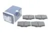 Тормозные колодки, дисковый тормоз.) Bosch (0986468520) изображение 2
