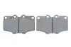 Тормозные колодки, дисковый тормоз.) Bosch (0986468520) изображение 5