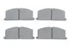 Колодки гальмівні (передні) Toyota Camry 82-91/Carina 82-01/Celica 85-93/Corolla 83-00 0986468701
