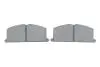 Фото Колодки гальмівні (передні) Toyota Camry 82-91/Carina 82-01/Celica 85-93/Corolla 83-00 BOSCH (0986468701) зображення 5