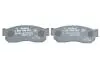 Фото Комплект гальмівних колодок передн, NISSAN SUNNY, SUNNY II SUBARU JUSTY I, LIBERO, REX II 0.5-1.7D 08.81-02.00 Bosch (0986469580) зображення 4
