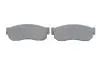 Фото Комплект гальмівних колодок передн, NISSAN SUNNY, SUNNY II SUBARU JUSTY I, LIBERO, REX II 0.5-1.7D 08.81-02.00 Bosch (0986469580) зображення 5