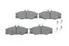 Фото Комплект гальмівних колодок передн, VW TRANSPORTER T3 1.6-2.1 05.79-07.92 Bosch (0986469790) зображення 1