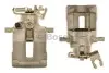 Тормозной суппорт Bosch (0986473993) изображение 1