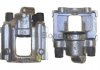 Супорт BOSCH 0 986 474 075 (фото 1)