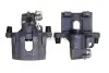 Тормозной суппорт Bosch (0986474418) изображение 1