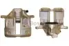 ЗАЖИМ КОЛОДОК. VW PASSAT 96-05 ПП Bosch (0986474898) изображение 1