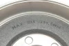 Фото Гальмівний барабан задн SKODA OCTAVIA I, ROOMSTER, ROOMSTER PRAKTIK VW POLO V 1.2-2.0 09.96-05.22 Bosch (0986477152) зображення 2