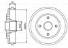 Гальмівний барабан BOSCH 0 986 477 229 (фото 1)