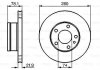 Тормозной диск BOSCH 0986478041 (фото 1)