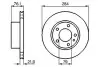 Фото Диск гальмівний передн Лів/Прав BMW 5 (E28) 1.8-2.8 05.81-12.87 Bosch (0986478043) зображення 1