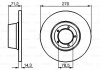 Тормозной диск BOSCH 0986478190 (фото 1)