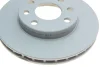 Диск тормозной Bosch (0986478192) изображение 3