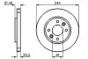Фото Диск гальмівний передн Лів/Прав RENAULT 21 2.1D 03.86-09.95 Bosch (0986478278) зображення 1