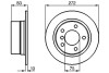 Тормозной диск BOSCH 0986478439 (фото 1)