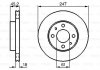 Диск тормозной BOSCH 0986478459 (фото 1)