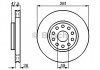 Диск тормозной BOSCH 0986478460 (фото 1)