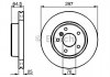 Тормозной диск BOSCH 0986478483 (фото 1)