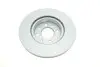 Фото Диск тормозной Bosch (0986478515) изображение 2