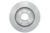 Фото Диск гальмівний задн Лів/Прав FORD COUGAR, MONDEO I, MONDEO II, MONDEO III, SCORPIO II 1.6-2.9 01.93-03.07 Bosch (0986478605) зображення 2