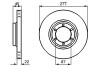 Тормозной диск BOSCH 0986478635 (фото 1)