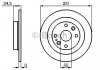 Тормозной диск BOSCH 0986478701 (фото 1)