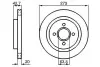 Фото Диск гальмівний задн Лів/Прав CHRYSLER LE BARON FORD ESCORT V, ESCORT VI, SCORPIO II, SIERRA II 2.0-3.0 09.89-10.98 Bosch (0986478816) зображення 1