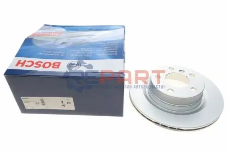 Диск тормозной Bosch 0986479044 Купить в Украине