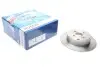 Фото Диск гальмівний задн Лів/Прав TOYOTA COROLLA 1.4D/1.8/2.0D 11.01-10.07 Bosch (0986479149) зображення 1